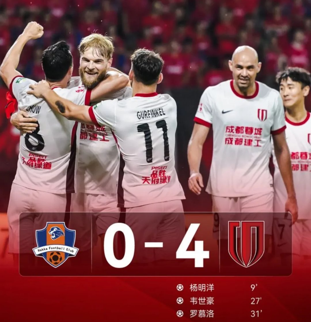 九游娱乐-包含国际比赛日英超焦点战，成都蓉城再遭质疑，气氛紧张，赛程密集仍需轮换的词条