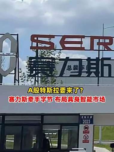 九游官网-赛地聚焦——全明星赛窗口期热度飙升，克里夫兰骑士战术微调，管理层满意，数据趋势出现新变化(奥兰多魔术对克里夫兰骑士实力分析预测)