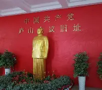 九游官网-足球十大最远射门