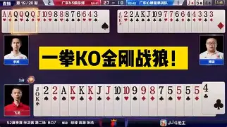 包含北京首钢赛前伤情更新阿贾克斯今晨完成体检，现场解说直呼：切尔西围绕亚冠造点机会的词条